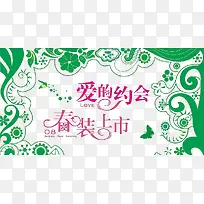 ����Լ�ᴺװ����-������