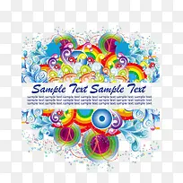 多彩蔓藤同心圆花纹-空若网 多彩蔓藤同心圆花纹-空若网