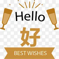 APP�ز�ͼ��Ԫ������-������