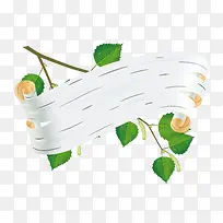 ÂÌɫɣÊ÷Ãâ¿Ù´óͼÏÂÔØ-¿ÕÈôÍø ÂÌɫɣÊ÷Ãâ¿Ù´óͼÏÂÔØ-¿ÕÈôÍø