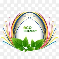 绿色的叶子-空若网 绿色的叶子-空若网