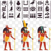 古代埃及文化遗产-空若网 古代埃及文化遗产-空若网