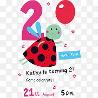 卡通手绘七星瓢虫数字图案-空若网 卡通手绘七星瓢虫数字图案-空若网