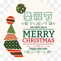 ʥ����װ��-������