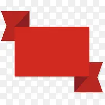 ��ɫ��ǩ-������