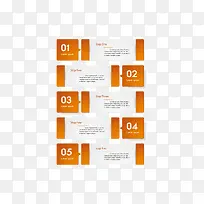 ppt素材排版矢量-空若网 ppt素材排版矢量-空若网