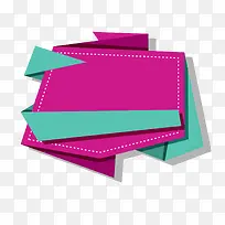 红色活动标签矢量图-空若网 红色活动标签矢量图-空若网