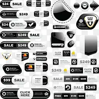 ��ɫ��ҳ��ťͼ���ǩʸ��-������