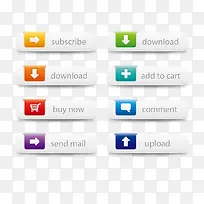 矢量网页按钮插图-空若网 矢量网页按钮插图-空若网