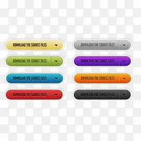 一组下载按钮-空若网 一组下载按钮-空若网