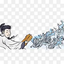 卡通端午节屈原人物-空若网 卡通端午节屈原人物-空若网