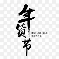 ���-������