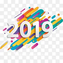 2019艺术字下载-空若网 2019艺术字下载-空若网