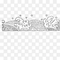手绘海浪素材-空若网 手绘海浪素材-空若网