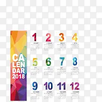 Êý×ÖÒÕÊõ×Ö2018ÈÕÀú-¿ÕÈôÍø Êý×ÖÒÕÊõ×Ö2018ÈÕÀú-¿ÕÈôÍø