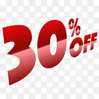 红色30%-空若网 红色30%-空若网