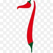 手绘辣椒-空若网 手绘辣椒-空若网