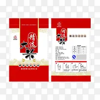 ���װ�װ���-������