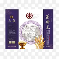 大米包装袋-空若网 大米包装袋-空若网