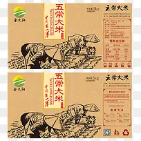 ���װ�װ��-������