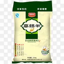 大米包装设计-空若网 大米包装设计-空若网