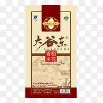 ��װ��������װ���-������