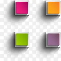 创意多彩方格-空若网 创意多彩方格-空若网