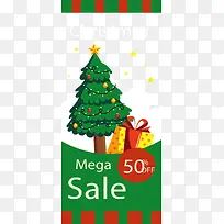 圣诞节圣诞树促销-空若网 圣诞节圣诞树促销-空若网