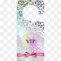 唯美多彩会员挂卡-空若网 唯美多彩会员挂卡-空若网