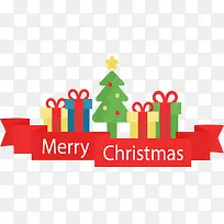 圣诞快乐圣诞树礼盒-空若网 圣诞快乐圣诞树礼盒-空若网