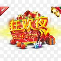 ʥ���ڿ񻶽����-������