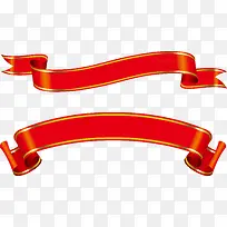 丝带矢量-空若网 丝带矢量-空若网