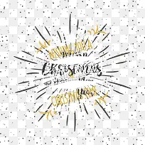 旋转丝带圣诞节-空若网 旋转丝带圣诞节-空若网