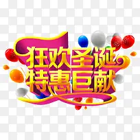 ��ʥ���ػݾ���-������