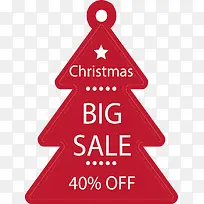 红色圣诞树圣诞节促销-空若网 红色圣诞树圣诞节促销-空若网