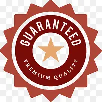 红色太阳标签质保-空若网 红色太阳标签质保-空若网