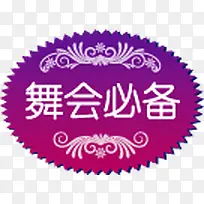 ���ر�-������