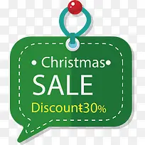 绿色对话气泡圣诞促销-空若网 绿色对话气泡圣诞促销-空若网