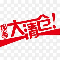 �������廻�������ʸ���ز�-������