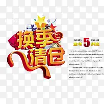 ������ִ����������-������