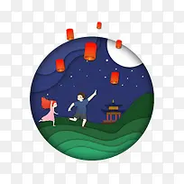 手绘中秋节插画免扣素材-空若网 手绘中秋节插画免扣素材-空若网