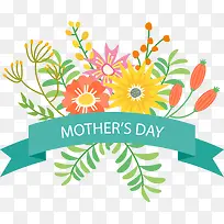 母亲节多彩花朵装饰-空若网 母亲节多彩花朵装饰-空若网