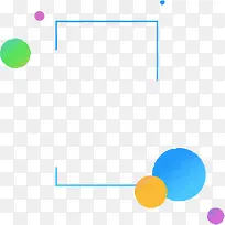 彩色边框-空若网 彩色边框-空若网