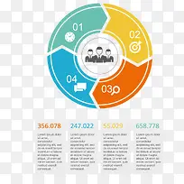 圆形ppt边框素材-空若网 圆形ppt边框素材-空若网