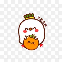 手绘可爱大吉大利表情包-空若网 手绘可爱大吉大利表情包-空若网