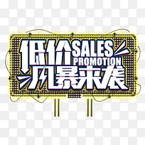 �ͼ۷籩��Ϯ��������������-������