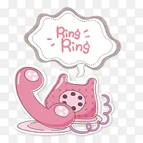 粉色电话边框-空若网 粉色电话边框-空若网