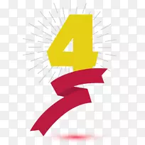 数字数据生日剪贴画-4数字周年纪念-空若网 数字数据生日剪贴画-4数字周年纪念-空若网