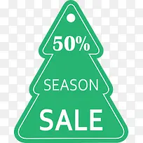 矢量促销海报装饰背景素材-空若网 矢量促销海报装饰背景素材-空若网