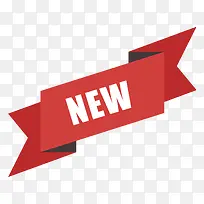 矢量促销海报装饰背景素材-空若网 矢量促销海报装饰背景素材-空若网